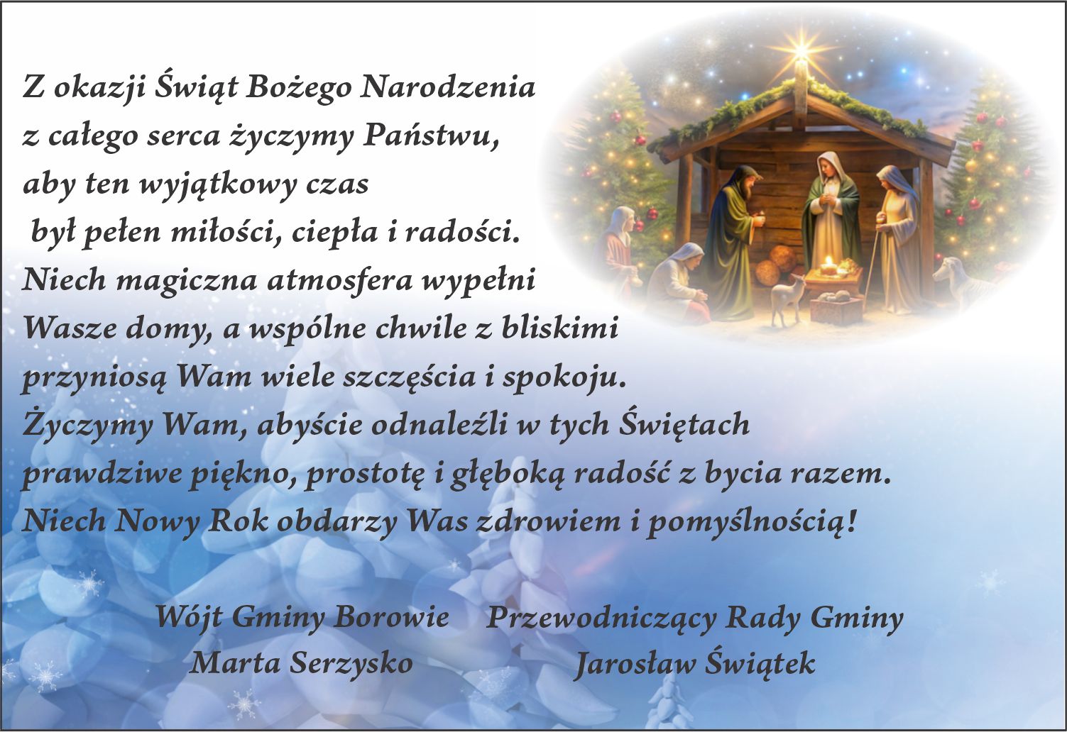 Życzenia Bożonarodzeniowe