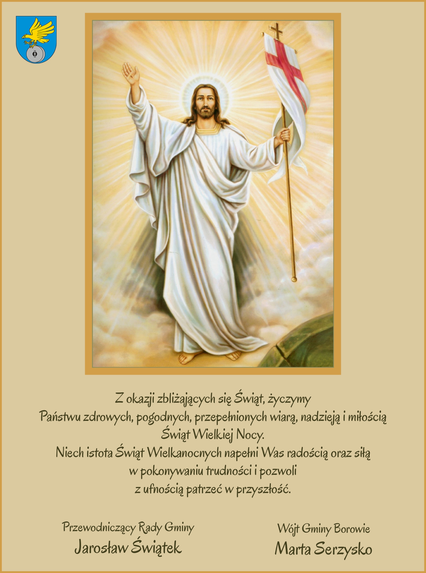 Projekt życzeń Wielkanocnych